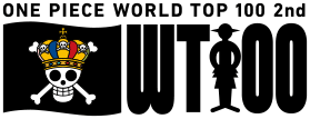 ONE PIECE WORLD TOP 100 2nd - WT100
