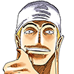 ENEL