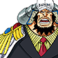 DAIGIN