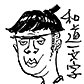 WADO ICHIMONJI (SWORD)