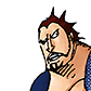 GANRYU