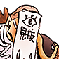 CHOCHIN-MAN