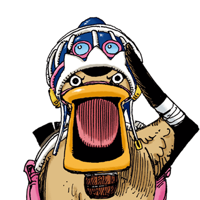 カルー