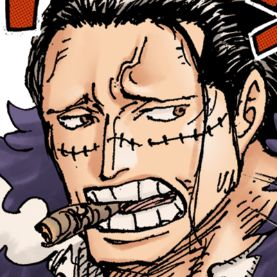 クロコダイル
