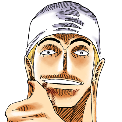 エネル