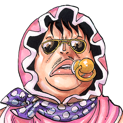 セニョール・ピンク