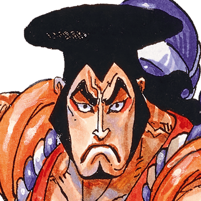 光月おでん