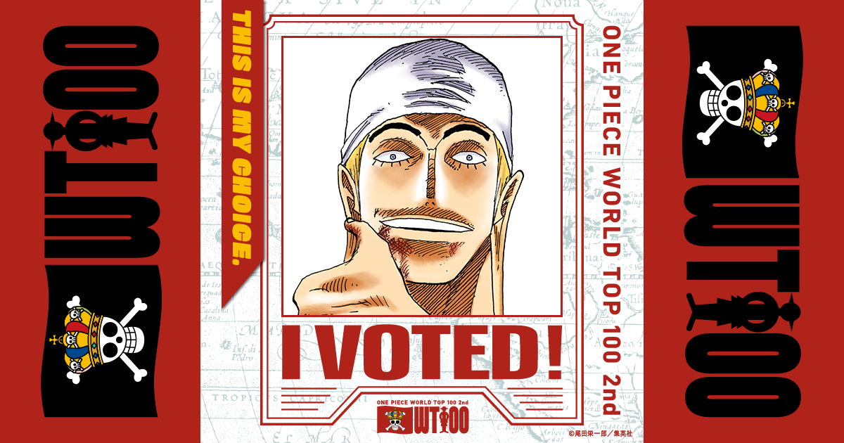 onepiecewt100-2026.com