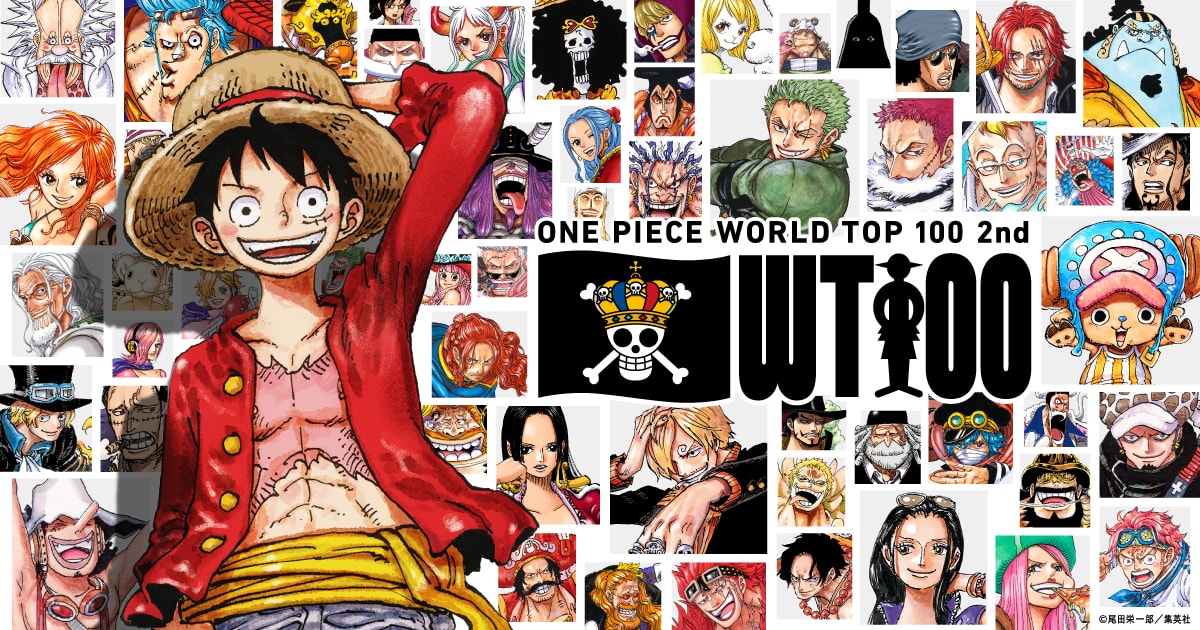 20枚　ワンピース　第二回ONE PIECE キャラクター世界人気投票　応募券 ONE PIECE 第2回 キャラクター世界人気投票 投票券｜Yahoo!フリマ（旧